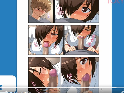 Thumbnail of post image 098